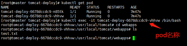 image-20210115152927484