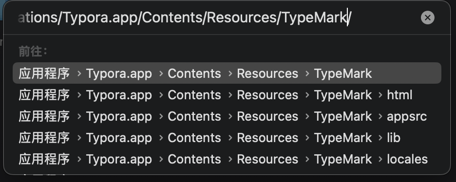 image-20230909000558883