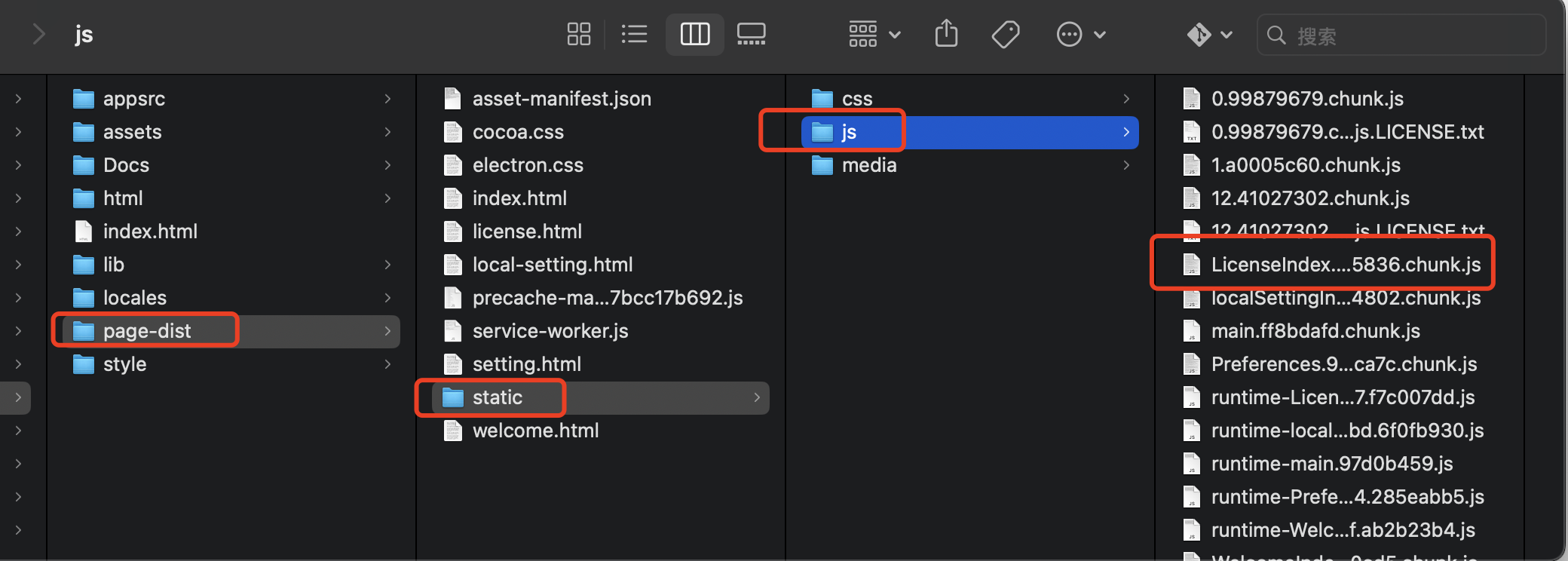 image-20230909001445550