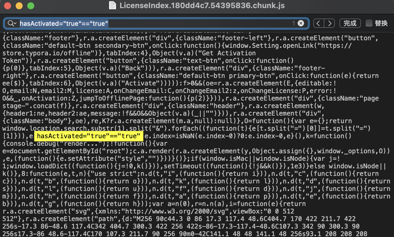 image-20230909001801932