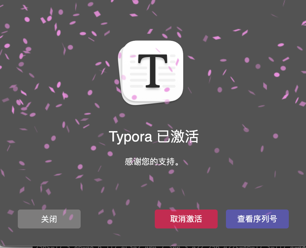 image-20230909002004443