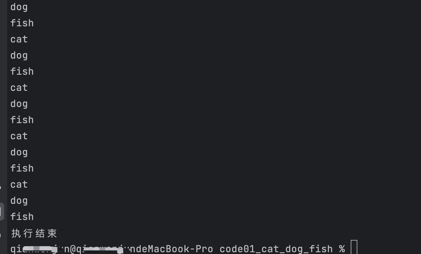 image-20230911195718738